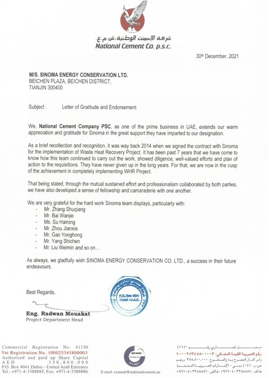 C:Users hinkpadDesktop40.webp.jpg