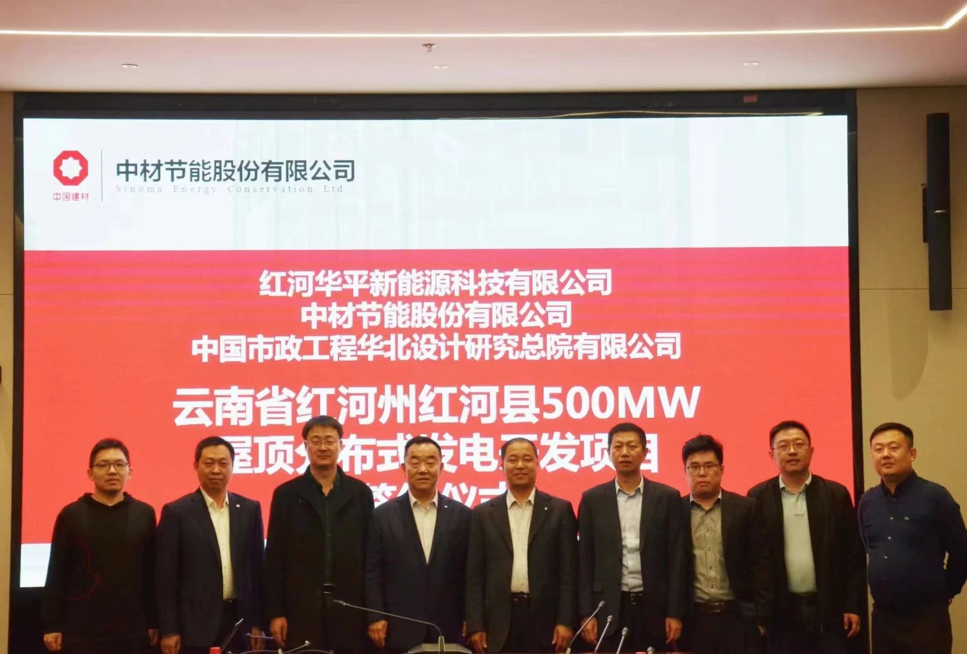 8279494f99a684e32adec420ecaaf809.jpg 8279494f99a684e32adec420ecaaf809.jpg